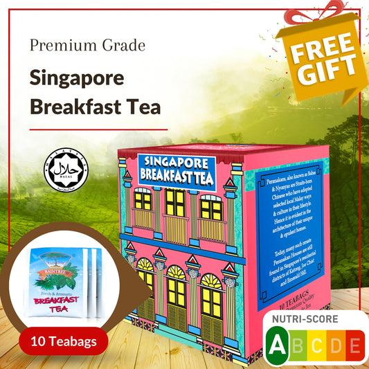 Raintree Singapore Breakfast Tea - Premium Grade (10 Teabags)