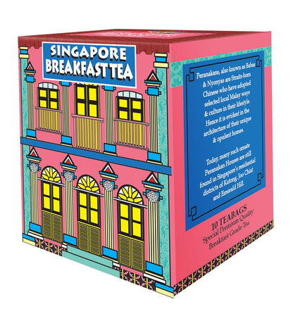 Raintree Singapore Breakfast Tea - Premium Grade (10 Teabags)